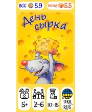 Настольная игра День сырка