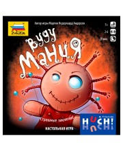 Настольная игра Вуду-мания Настольная игра Вуду-мания